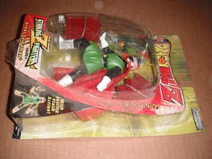 Dragon Ball Z Actionfigur: Great Saiyaman - Serie 7 - Bild 1 von 2