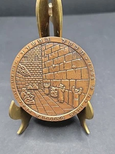 Moneta Medaglia Muro Pianto Bronzo Liberazione di Gerusalemme 1967 Vintage 1976 - Foto 1 di 5
