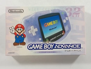 KONSOLE NINTENDO GAMEBOY ADVANCE (GBA) MARIO BROS VERSION JAPAN (KOMPLETT MIT M - Bild 1 von 11