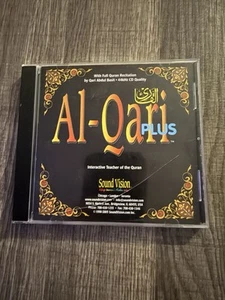 Al-Qari Plus Interactive Teacher Of The Quran Cd ROM - Picture 1 of 3