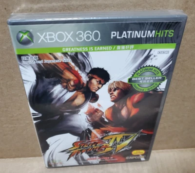 Street Fighter IV 4 Microsoft Xbox 360, NTTSC/J (chinese), NEW. Us seller - Image 1 of 3