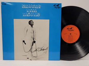 OTIS BLACKWELL Singin' The Blues 1981 LP FLYRIGHT 575 NEAR MINT Vinyl - Bild 1 von 2