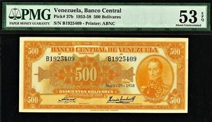 Venezuela 500 Bolivares 29 May 1958 Pick-37b About UNC PMG 53 EPQ - Picture 1 of 2
