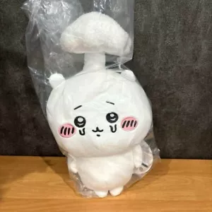 Chiikawa Big Plush toy Stuffed that has become parasitic New 37cm Mushrooms - Picture 1 of 3