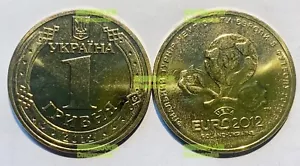 Ukraine 1 Hryvnia 2012 European Football Cup 26mm brass coin UNC - Picture 1 of 1