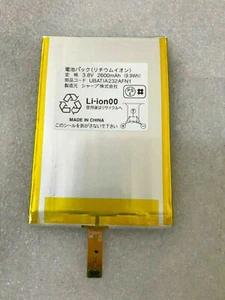UBATIA232AFN1 NEW Genuine Li-ion Battery For Sharp phone Batteries 2600mAh 3.8V - Picture 1 of 3