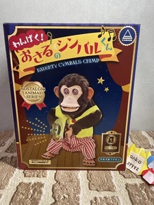 YAMANI Musical Jolly Chimpancé Mono Toy Story Platillos Muñeca Japón Estilo Vintage - Imagen 1 de 5