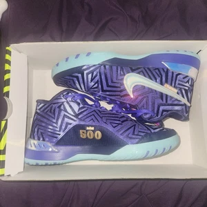 Nike x Monopoly LBJ NXXT Genisus QS EP Persian Violet Size 10.5 Men IB1271-501  - Picture 1 of 18