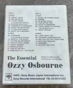 $0 ship! OZZY OSBOURNE Japan PROMO ONLY 2 x cassette tape NOT CD The Essential  - Picture 1 of 4