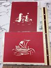 Laser cut origami Pop Up Card "ship and bridge" 2 piece lot. One of each card.