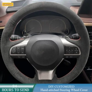 Hand Sewing Car Steering Wheel Cover Non-slip Soft Suede Wrap For Lexus ES300h - Picture 1 of 8