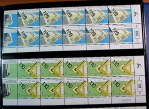 Israel Stamp Plate Block & Cover W/Tabs Scott# 1045-46 Architecture MNH L701 - Picture 1 of 2
