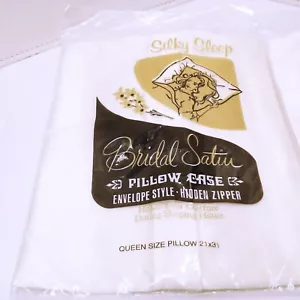 Bundle Lot-2 New 1960s Deadstock Silky Sleep USA Bridal Satin Pillowcases Ivory - Picture 1 of 6