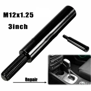 3'' inch M12X1.25 Shifter Shift Knobs extension Fit Most Ford/ Toyota/ Subaru - Picture 1 of 9