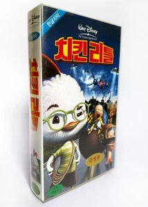 CHICKEN LITTLE - original Korean VHS release (2006) NTSC - English - VERY RARE - Imagen 1 de 5
