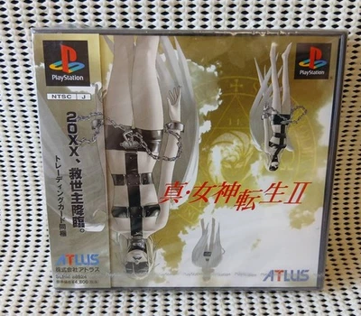 PS1 Playstation 1 Game Shin Megami Tensei II Ver ATLUS Japan Bug Fix Ver [New] - Image 1 of 4