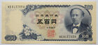 Japonia: stary banknot 500 jenów w stanie XF+. ME813753H