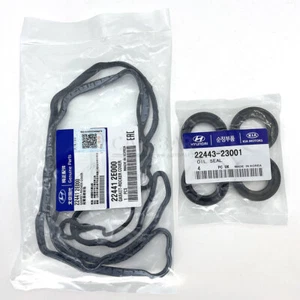 Junta de cubierta de válvula para Hyundai Elantra Tucson Sonata Kia Optima Soul 1.8 2.0L - Imagen 1 de 7
