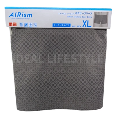 UNIQLO AIRism ультра бесшовный боксера трусы S-4XL темно серый/красный мужчин 477651 новый с Ярлыками - Изображение 1 из 4