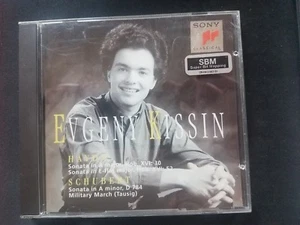 Schubert: Klaviersonaten in A & E-Dur Sona CD Versand in 24 Stunden! - Bild 1 von 1