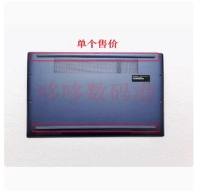 For HP Elite Dragonfly G2 Series Bottom Shell Rubber Strip Anti slip Foot Pad == - Picture 1 of 1