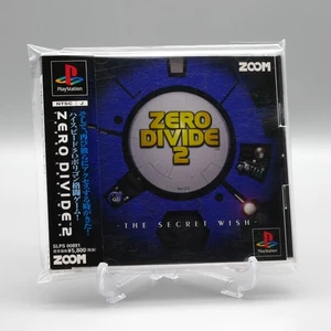 [ PS1 ] ZERO DIVIDE 2 - 3D Robot Fighter - Sony Playstation JAPAN - Bild 1 von 3