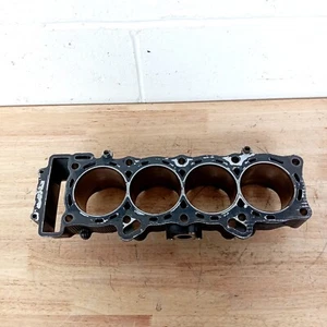 Yamaha MT-10 2017 18.882 km Motorblockverkleidungen (4617) - Bild 1 von 7