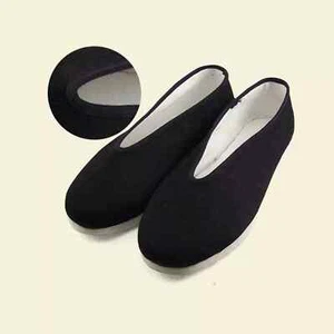 Jackie Chan Traditional Chinese Kung Fu Canvas Shoes Comfortable Shoes NEW - Picture 1 of 6