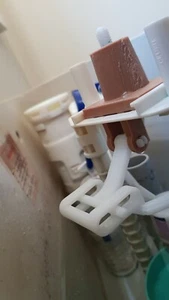 Imperial Toilet Flush Repair with lower pin DIY - Picture 1 of 8