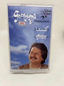 GEETNUMA - PANKAJ UDHAS - HINDI CASSETTE - VERY RARE ALBUM - MADE IN UK - Picture 1 of 5
