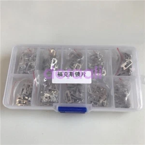 Kit de teclas de cobre para vaso de tamaño completo Ford Focus automático accesorios de reparación de cerraduras de llaves - Imagen 1 de 4
