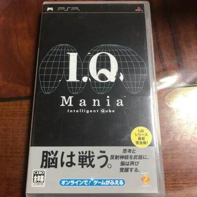 Sony I.Q Mania Sony PSP Playstation Portable Used Puzzle Game Shipping from JPN  - Image 1 of 4