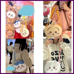MINISO süße Umhängetasche ハチワレ Hachiware うさぎ USAGI süßes Mädchen Geschenk groß - Bild 1 von 27