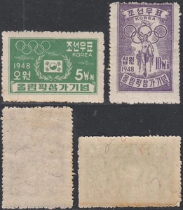 South Korea 1948 - MH stamps. Mi Nr.: 34/35. "Olympic"...........(EB) AR-09109 - Picture 1 of 1