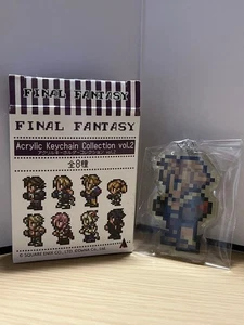 Llavero Acrílico Final Fantasy Tida Sin Abrir Raro Colección Trabajo Pagado o Rima - Imagen 1 de 1