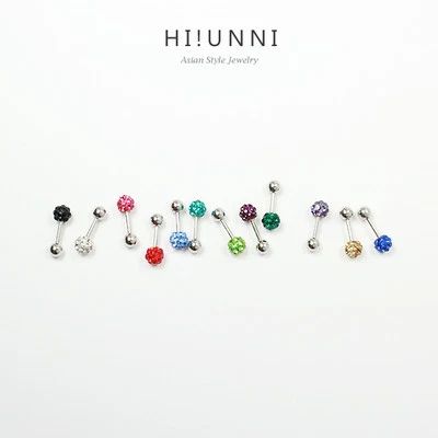 16g 5mm Cubic Ball Barbell cartilage earring ferido conch tragus labret stud 1pc - Image 1 of 4