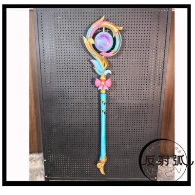 Honkai: гиациновая палочка Star Rail светодиодная трость реквизит для косплея на Хэллоуин 100 см  - Изображение 1 из 4