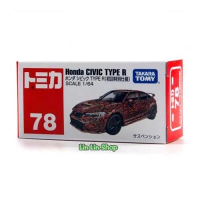 Tomica Takara Tomy No78 初回 1:64 Honda Civic тип R литая модель автомобиля детский - Изображение 1 из 4