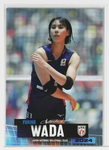 Yukiko Wada Nr.57 - 2024 Damen Volleyball Nationalmannschaft Sammelkarte - Bild 1 von 3