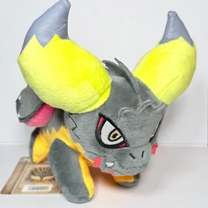 Nergigante Monster Hunter Plush figure - Official NEW with tag! - Picture 1 of 14