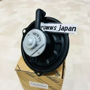 Motor soplador calentador genuino Toyota LAND CRUISER BJ70 87104-89110 OEM NUEVO - Imagen 1 de 10
