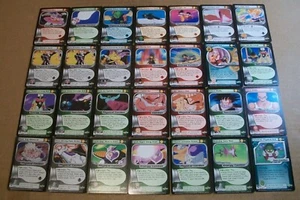 Dragon Ball Z ~ 2001 Trunks Saga ~ Pick Your Own Card ~ *Shipping Discounts - Picture 1 of 57