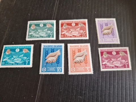 MALDIVE ISLANDS 1963 SG 118-124 FREEDOM FROM HUNGER MNH Cover