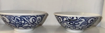 Juego de 4 cuencos de sopa de arroz vintage patrón arroz azul 6" marcado Hecho en China  Foto 1 de 3