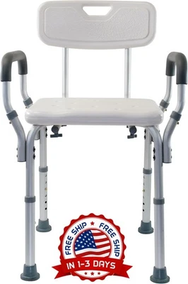 Banco de ducha y baño de altura ajustable con respaldo y brazos acolchados NUEVO. Foto 1 de 4