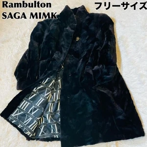 SAGAMINK Abrigo de Piel Mujer Visón Negro Talla TALLA GRATIS - Imagen 1 de 10