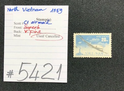 Estampillas de Vietnam del Norte, 1 usadas/canceladas, C1, SCV 2009 = $7,75, #5421 o #5422 Foto 1 de 4