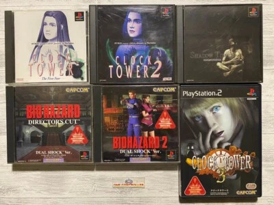 SONY PS 1 2 Clock Tower 1 2 3 & Shadow Tower & Resident Evil Dual Shock Ver. & 2 - Image 1 of 4