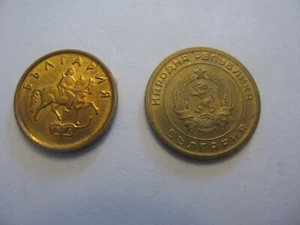 Two Circulated Stotinki Coins From Bulgaria Dated 1951 & 2000 - Picture 1 of 2
