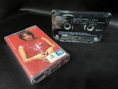 Ryoko Hirosue 広末涼子 RH Singles & ... Cassette Tape (Warner JP 1999) J-Pop - Image 1 of 3